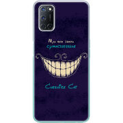 Чехол BoxFace OPPO A72/ A52 Cheshire Cat