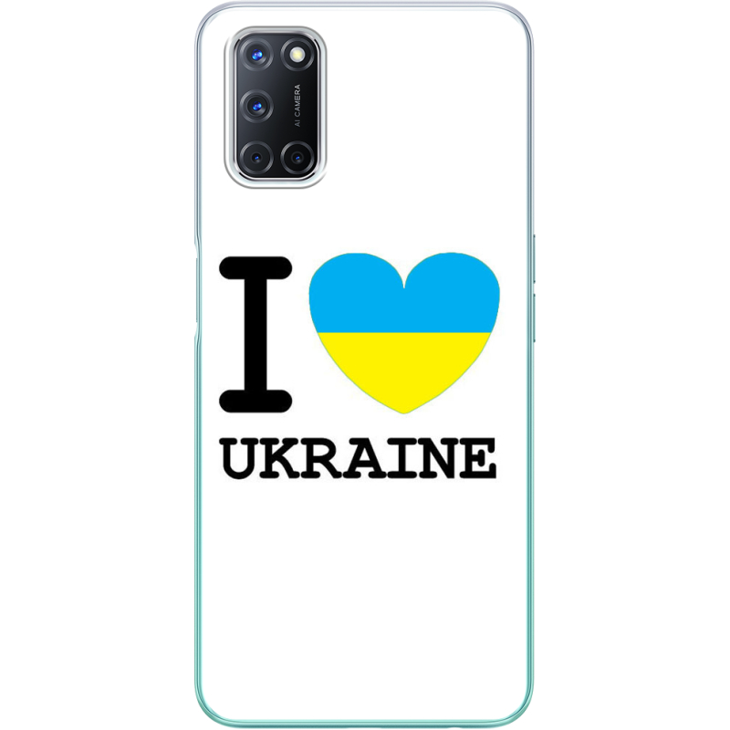 Чехол BoxFace OPPO A72/ A52 I love Ukraine