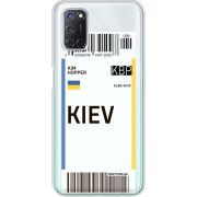 Прозрачный чехол BoxFace OPPO A72 /A52 Ticket Kiev