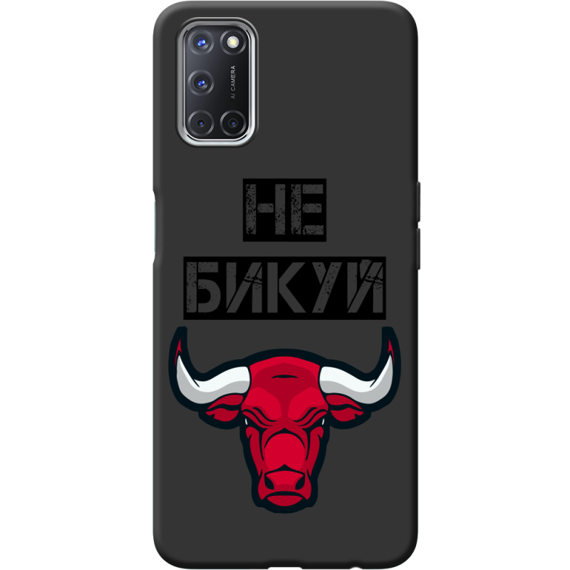 Черный чехол BoxFace OPPO A52 /A72 Не Бикуй