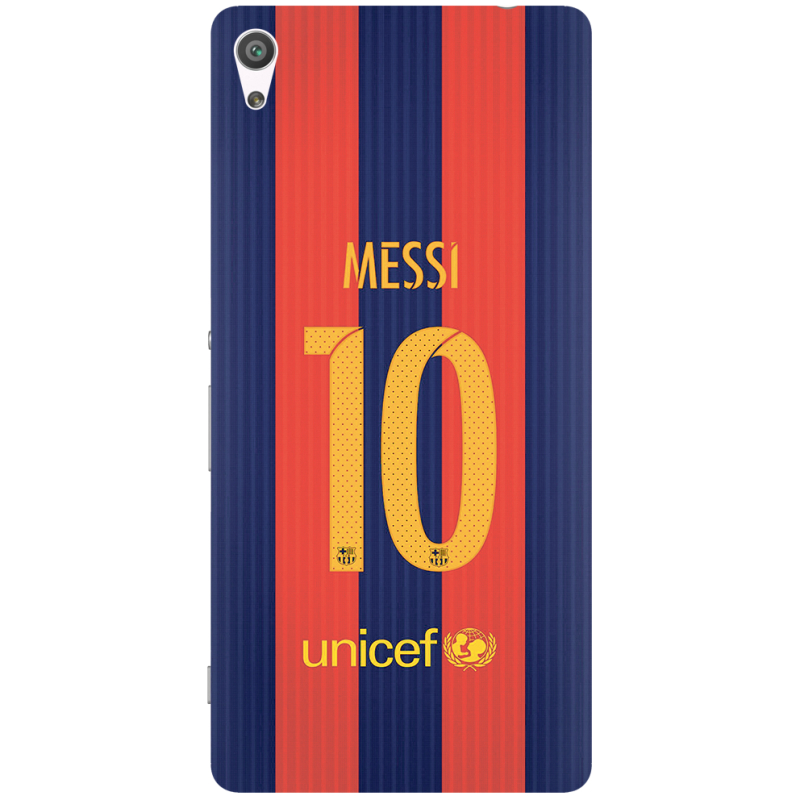 Чехол Uprint Sony Xperia XA Ultra Dual F3212 Messi 10