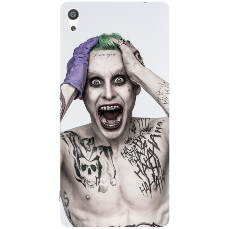 Чехол Uprint Sony Xperia XA Ultra Dual F3212 