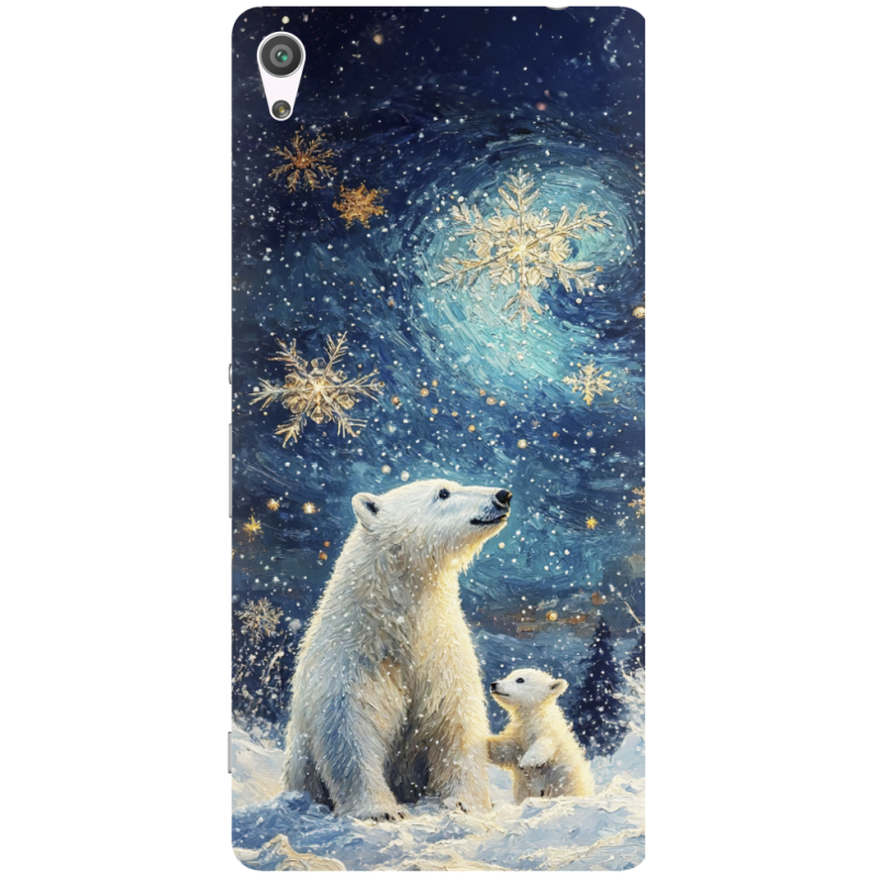 Чехол Uprint Sony Xperia XA Ultra Dual F3212 Північні ведмеді