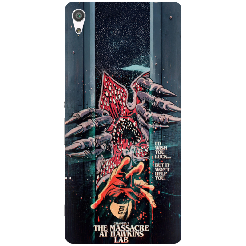 Чехол Uprint Sony Xperia XA Ultra Dual F3212 