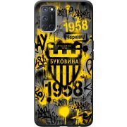 Черный чехол BoxFace OPPO A72/ A52 