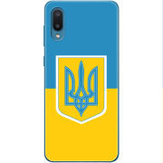 Чехол BoxFace Samsung A022 Galaxy A02 Герб України