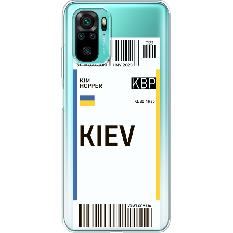 Прозрачный чехол BoxFace Xiaomi Redmi Note 10/ Note 10S Ticket Kiev