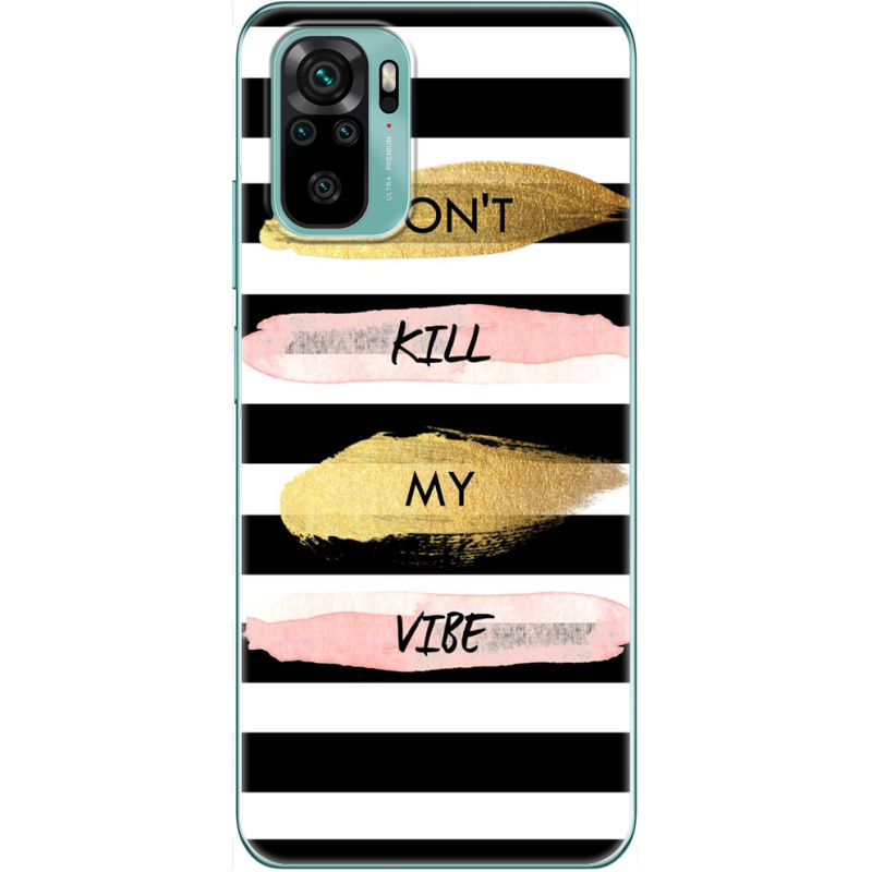 Чехол BoxFace Xiaomi Redmi Note 10/ Note 10S Dont Kill My Vibe