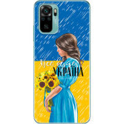 Чехол BoxFace Xiaomi Redmi Note 10/ Note 10S Україна дівчина з букетом
