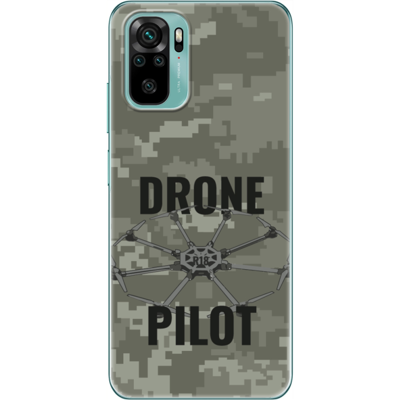 Чехол BoxFace Xiaomi Redmi Note 10/ Note 10S Drone Pilot