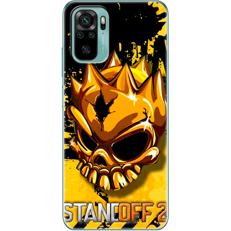 Чехол BoxFace Xiaomi Redmi Note 10/ Note 10S StandOff 2 gold