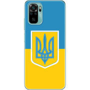 Чехол BoxFace Xiaomi Redmi Note 10/ Note 10S Герб України