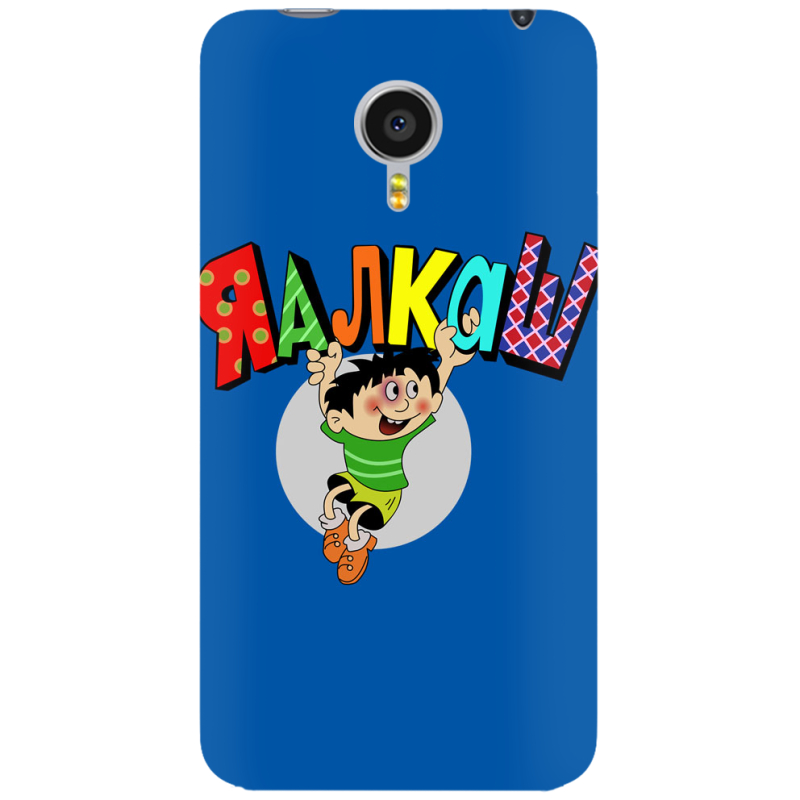 Чехол Uprint Meizu MX4 