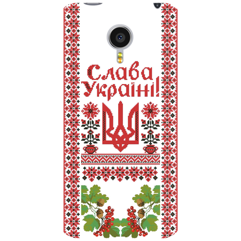 Чехол Uprint Meizu MX4 