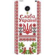 Чехол Uprint Meizu MX4 