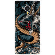 Чехол Uprint Meizu MX4 Dragon Ryujin