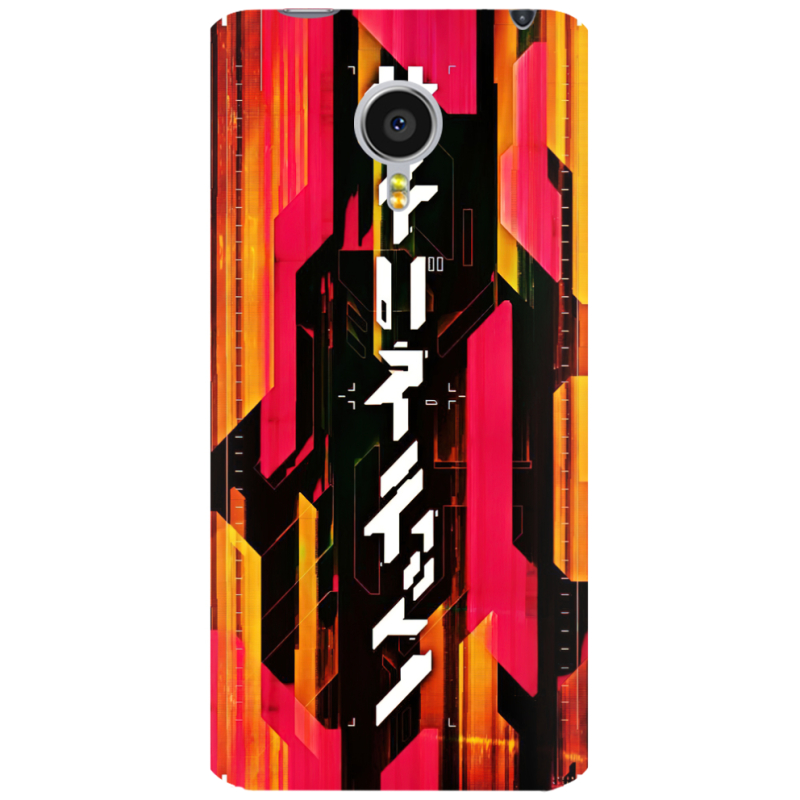 Чехол Uprint Meizu MX4 