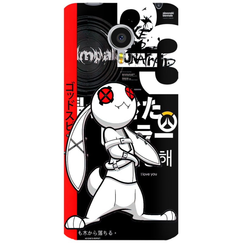 Чехол Uprint Meizu MX4 