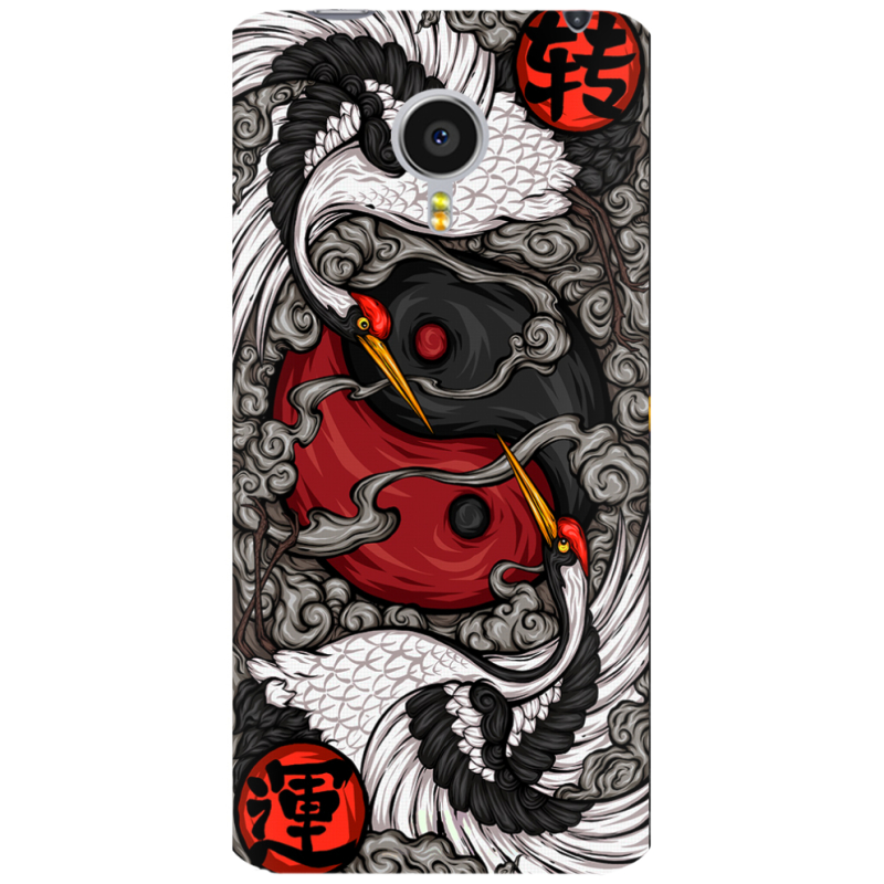 Чехол Uprint Meizu MX4 