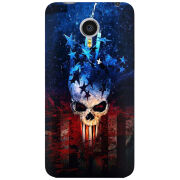 Чехол Uprint Meizu MX4 