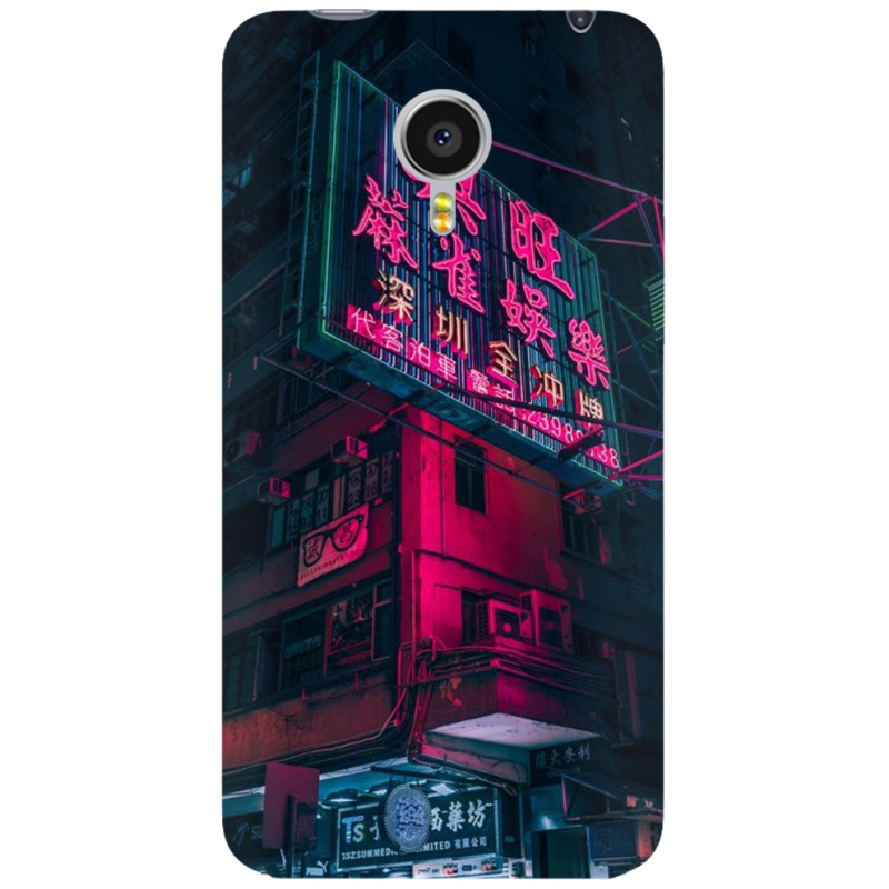 Чехол Uprint Meizu MX4 