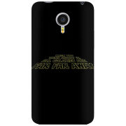 Чехол Uprint Meizu MX4 