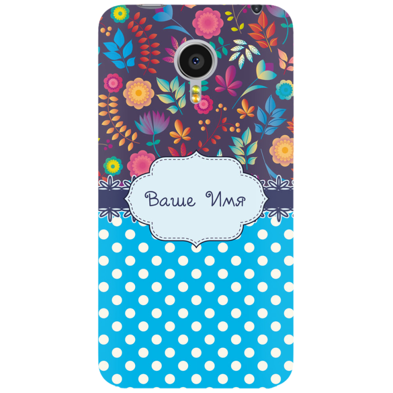 Чехол Uprint Meizu MX4 