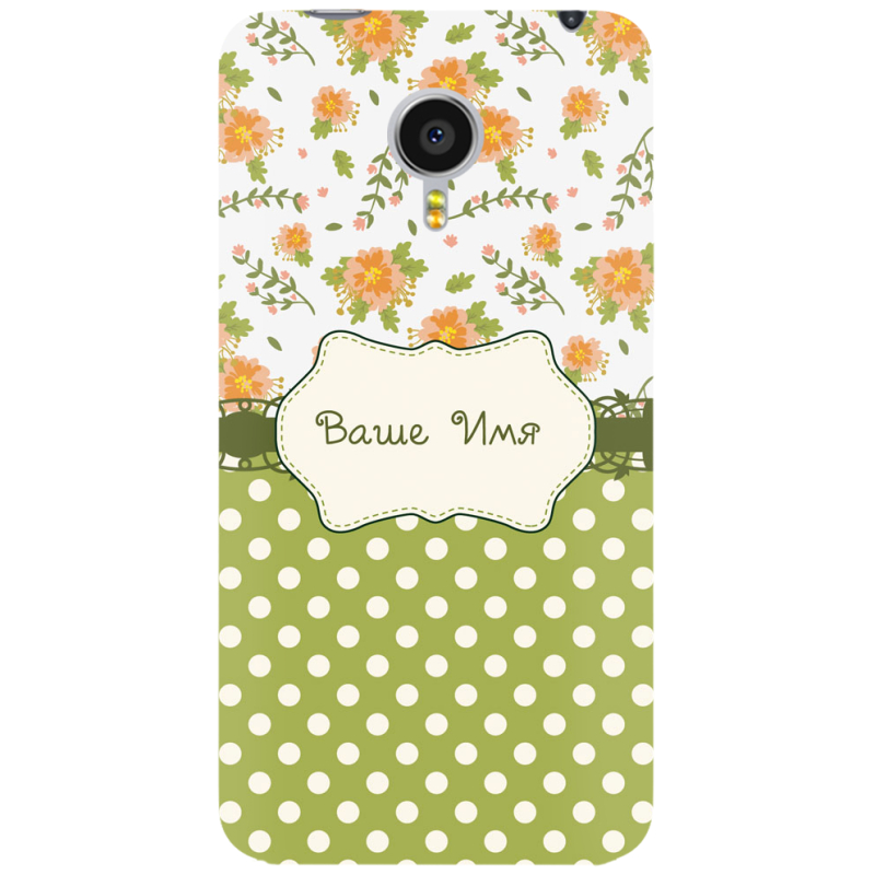 Чехол Uprint Meizu MX4 