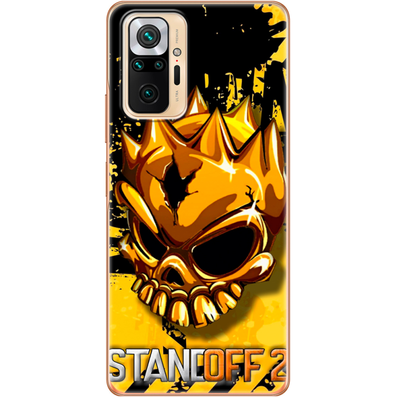 Чехол BoxFace Xiaomi Redmi Note 10 Pro StandOff 2 gold