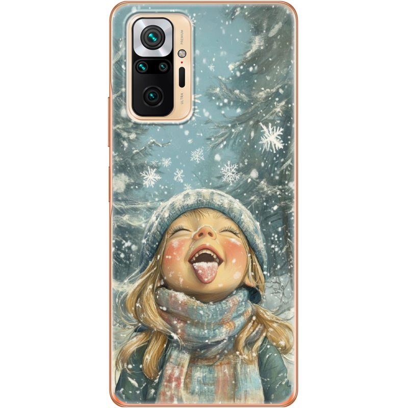 Чехол BoxFace Xiaomi Redmi Note 10 Pro Смак дитинства