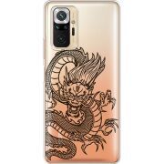 Прозрачный чехол BoxFace Xiaomi Redmi Note 10 Pro Chinese Dragon