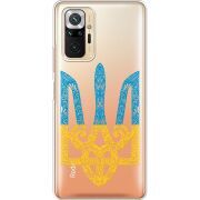 Прозрачный чехол BoxFace Xiaomi Redmi Note 10 Pro Gold Trident