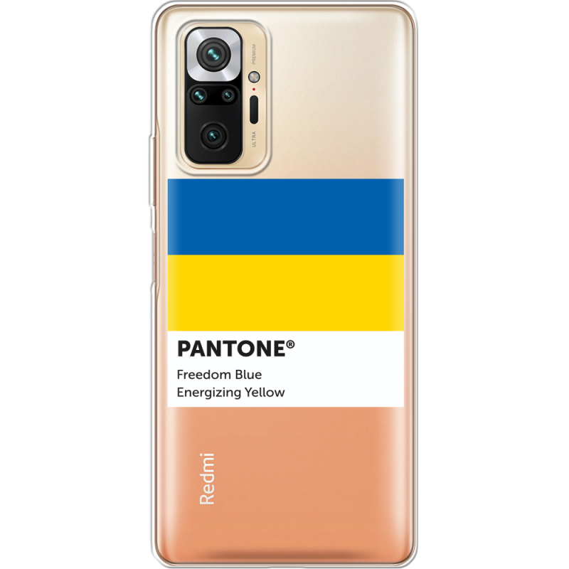 Прозрачный чехол BoxFace Xiaomi Redmi Note 10 Pro Pantone вільний синій