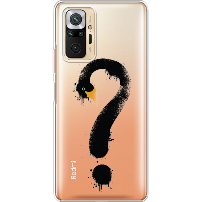 Прозрачный чехол BoxFace Xiaomi Redmi Note 10 Pro Swan question