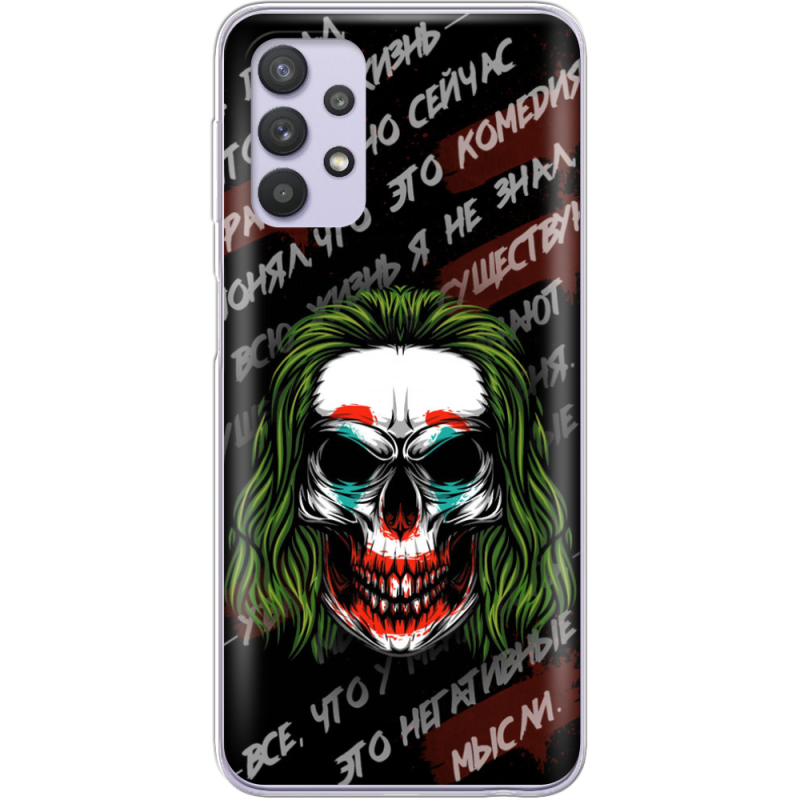 Чехол BoxFace Samsung A525 Galaxy A52 