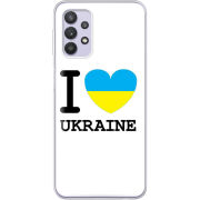 Чехол BoxFace Samsung A525 Galaxy A52 I love Ukraine