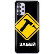 Чехол BoxFace Samsung A525 Galaxy A52 