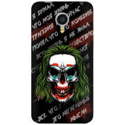 Чехол Uprint Meizu MX4 Pro 