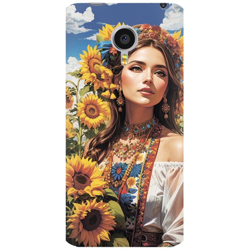 Чехол Uprint Meizu MX4 Pro Сонячна Душа