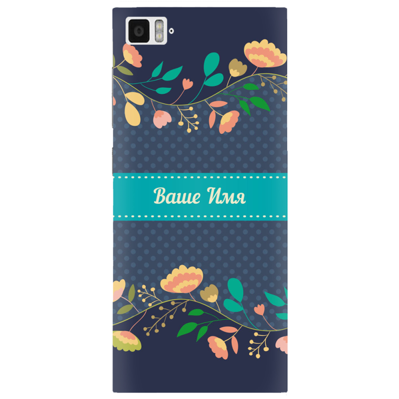 Чехол Uprint Xiaomi Mi 3 Malva Именной
