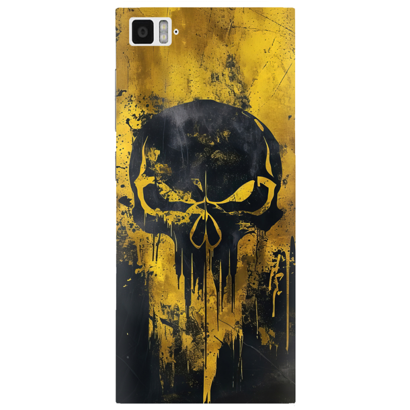 Чехол Uprint Xiaomi Mi 3 Сталева помста