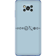 Чехол BoxFace Poco X3 Pro 