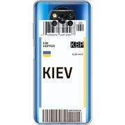 Прозрачный чехол BoxFace Xiaomi Poco X3 Pro Ticket Kiev