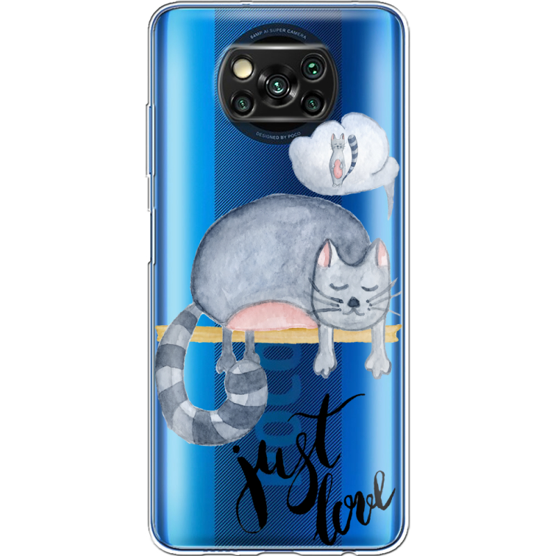 Прозрачный чехол BoxFace Xiaomi Poco X3 Pro Just Love