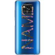 Прозрачный чехол BoxFace Xiaomi Poco X3 Pro Именной