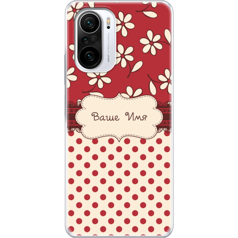 Чехол BoxFace Poco F3 Именной Polka Dots