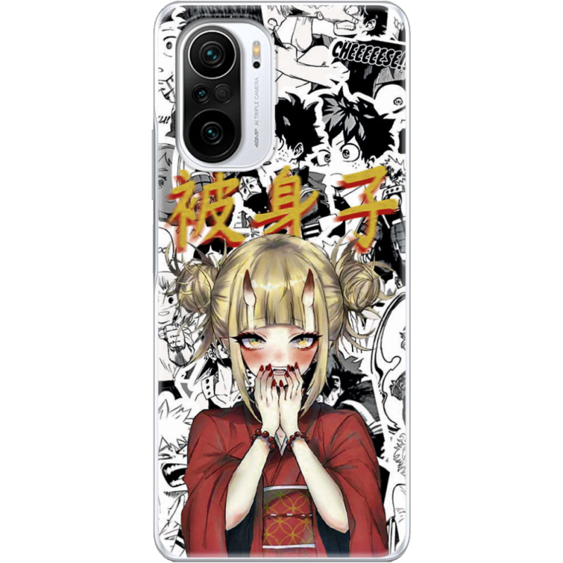 Чехол BoxFace Poco F3 Himiko Toga - My Hero Academia