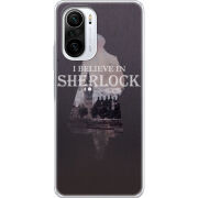 Чехол BoxFace Poco F3 Sherlock