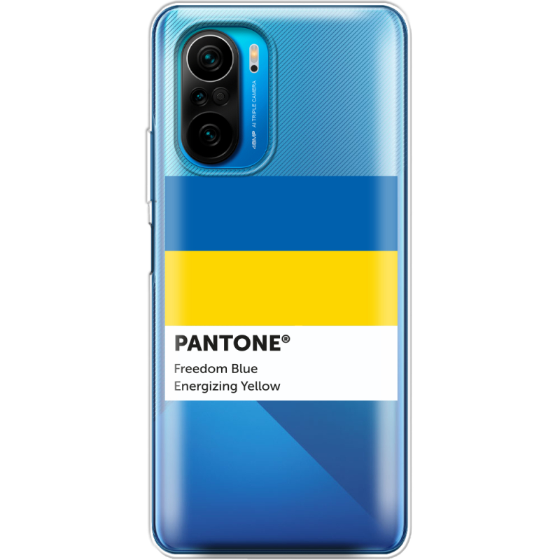 Прозрачный чехол BoxFace Poco F3 Pantone вільний синій