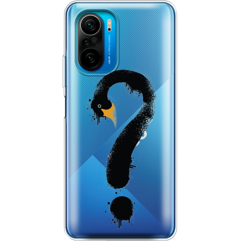 Прозрачный чехол BoxFace Poco F3 Swan question